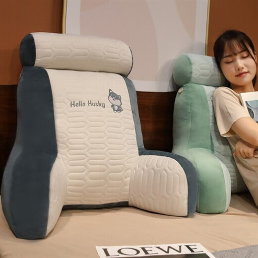 Futuan ice silk bean doodle head cushion soft package pregnant woman lying on the bed feeding pillow with a large backrest sofa pillow with waist protection pillow Husky heightened latex pillow Large size 65*60cm