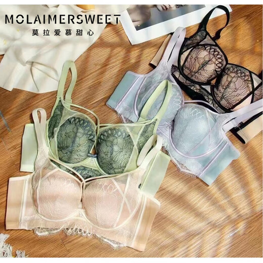 MOLAIMERSWEET underwear women's small breast push-up sexy medium thin cup bra without steel ring side breast lace bra green suit 75B