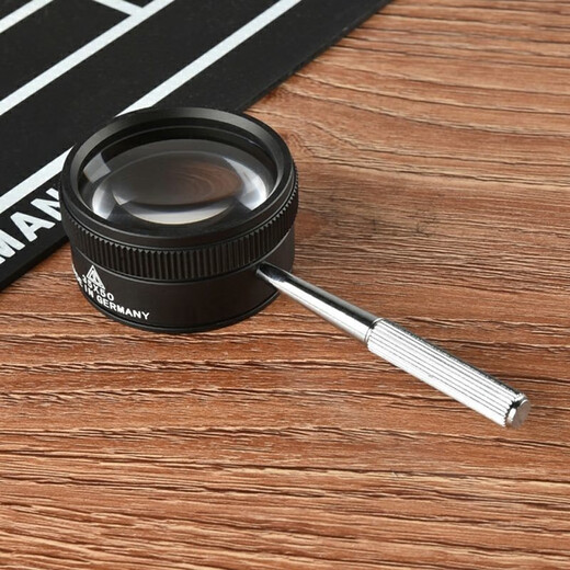 I think my dream magnifying glass high magnification 50 times full metal 100 double-layer optical glass lens handheld reading appraisal reading newspaper 30 times without handle - black + dustproof cloth + bag I think my dream magnifying glass high magnification 50 times full metal 100 double-layer optical glass lens handheld reading appraisal reading newspaper 30 times without handle - black + dustproof cloth + bag