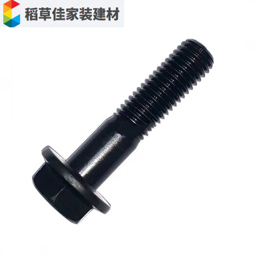 Cat 109 flange outer hexagonal bolt screw M6M8M10M12x200x405060708090X100 M8X20x1 point 25 teeth 10 pcs