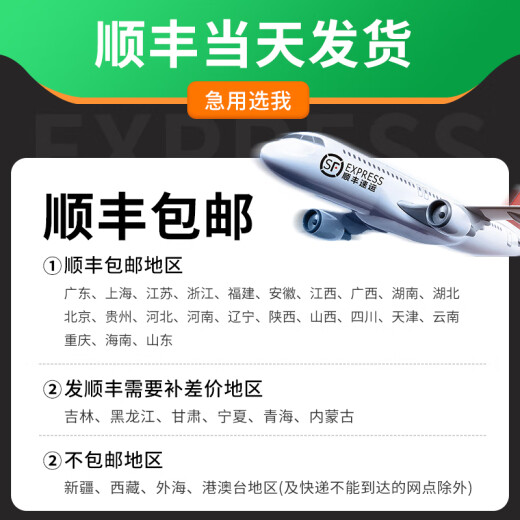 埃斯顿适用epson爱普生878维护箱WF-C869ra C8690a WF-C8190a打印机废墨仓 【1个装】878维护箱/升级芯片
