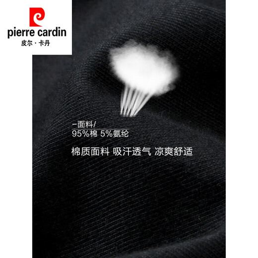 皮尔卡丹（pierre cardin） 短袖男T恤潮流胖子冰丝加肥加大码新款个性宽松涂鸦潮牌短袖上衣 719T恤 3XL