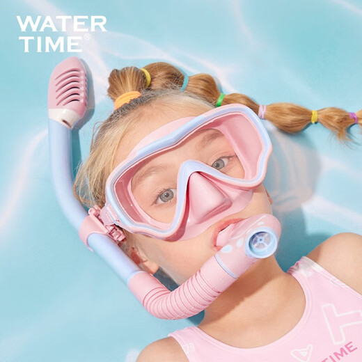 WATERTIME Children's Diving Mask Snorkeling Mask Breathable Swimming Glasses Snorkeling Sambo Diving Equipment Magic Powder Set