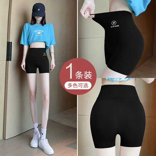 LangSha shark pants for women, thin, high-waisted, tummy-tightening, butt-lifting, three-point bottoming, slimming, versatile, wearable safety pants