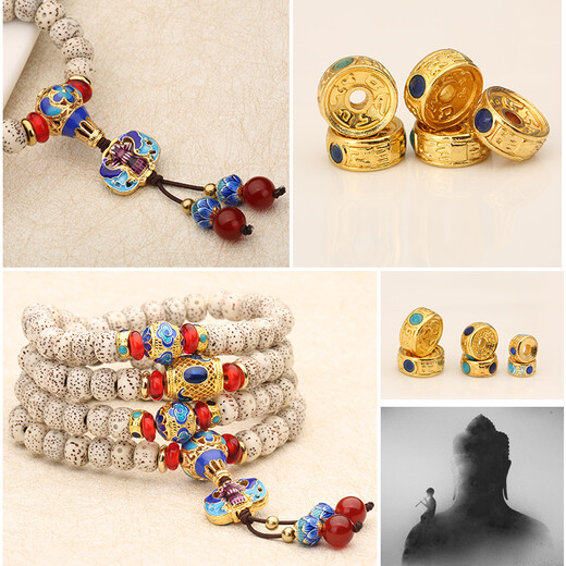 Cloisonné spacer spacer beads brass gold-plated filigree enamel burnt blue handmade toy bracelet bracelet accessories cloisonné spacer diameter 8mm (single)