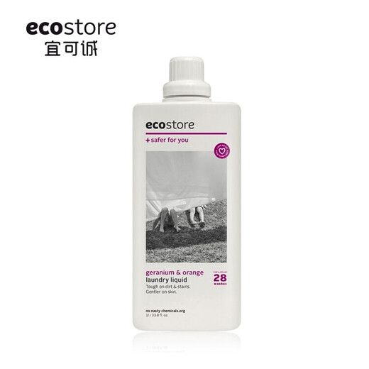 Ecostore Geranium Sweet Orange Concentrated Detergent 1L*2 Natural fragrance lasts for fragrance Gentle and hypoallergenic home ecostore Geranium Fragrance Detergent 1L