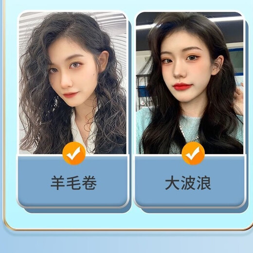 Xuangu flagship authentic elastin for roll protection, moisturizing, styling, long-lasting fragrance, perm, dyeing, fluffy repair, hair dyeing, frizzy women Xuangu elastin 300ml two bottles