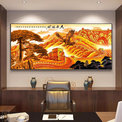 Grand mur doré peintures de support montagnes tuxi mur salon paysage peintures de bureau horizontal mural calligraphie décorative et peinture CT-6.89 Grand mur 300 * 120cm SF Express Porcelaine en cristal brillant + cadre en aluminium doré