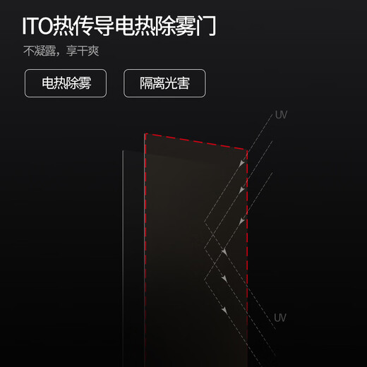 EREMITE 400 depth ultra-thin embedded red wine cabinet constant temperature wine cabinet beverage cabinet tea refrigerator wine storage cabinet sideboard wine cabinet 1.79 meters stainless steel door single temperature 480 depth 98 bottles