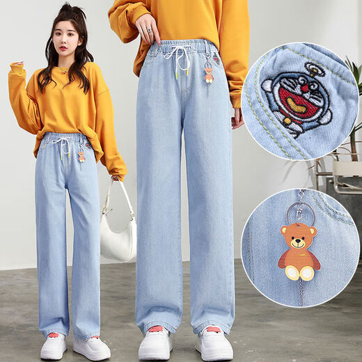 Fanglu meets wide-leg jeans for girls in junior high school students long trousers in spring and summer high school children and young girls loose high waist straight pants 9855 light blue one size XL 96-105Jin [Jin equals 0.5 kg] wear