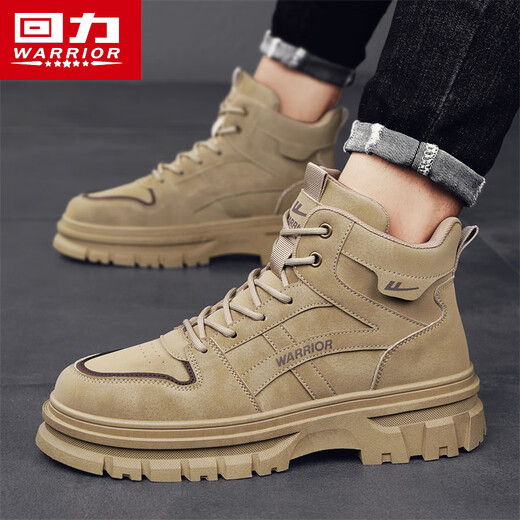 Warrior Fashion High Top Martin Boots Men's Casual Shoes Working Shoes Men 1826 Deep Khaki 40

