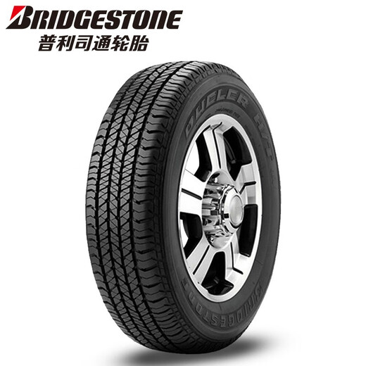 Bridgestone [package installation] tire DUELER H/T 684 II Power Summer SUV series 255/70R16 111H Navarra
