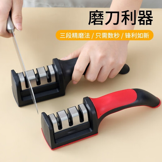 Yingyao three-port knife sharpener kitchen whetstone sharpening tool household multi-functional fast multi-purpose kitchen knife sharpener scissors three-port knife sharpener black and red