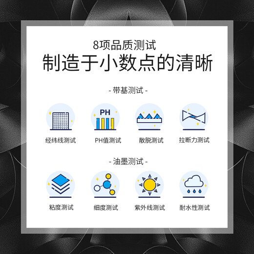 扬帆耐立 BP690KIII色带架(内含芯)适用于实达BP690K PLUS/690KIII/BP880K/CZSB28002针式打印机