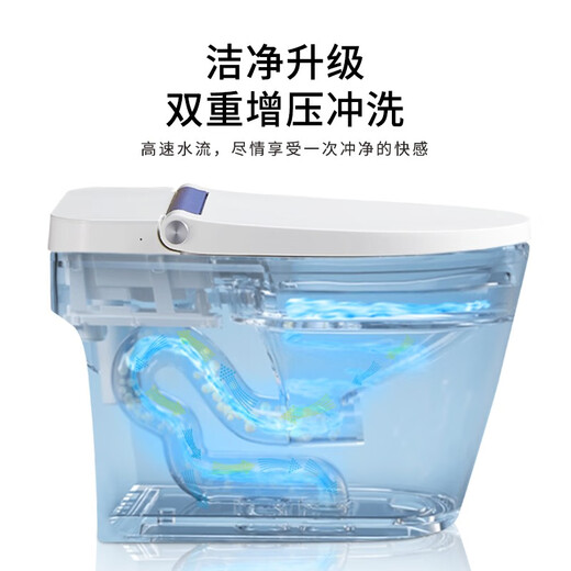 Mengjia Smart Toilet Automatische Flip-Instant-Wärmereinigung und Trocknen von 360-Grad-Schachschild-Schild Wand Null