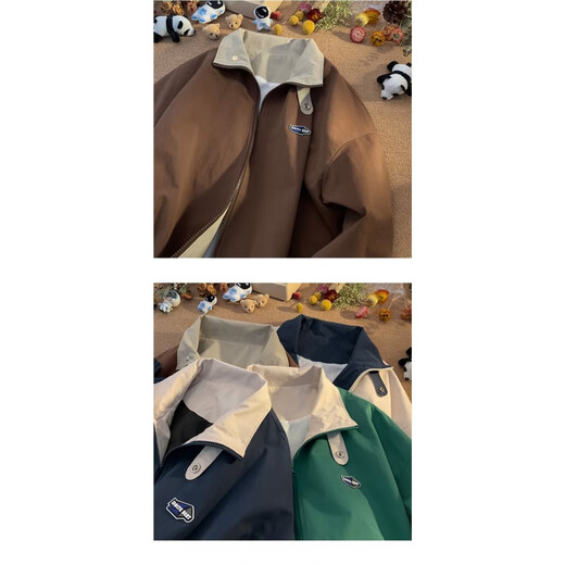 Zhiwei Jacket Men's Spring and Autumn Jacket Spring and Autumn Retro Lapel Workwear Hong Kong Style Design Top Boys Baseball Uniform Dark Coffee XL Recommended 125-140Jin Jin is equal to 0.5 kg