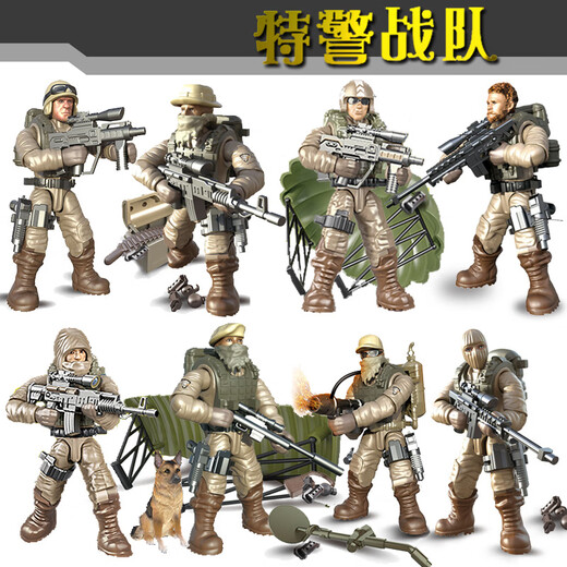 九狮王小兵人玩具人偶拼装关节可动二战模型积木仔军事玩具可摇变形 9902特jing队8人