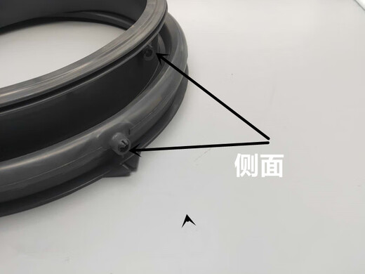 惠利得适用海尔滚筒洗衣机门封皮圈密封圈XQG80-BD14756GU1-BDX14756U1