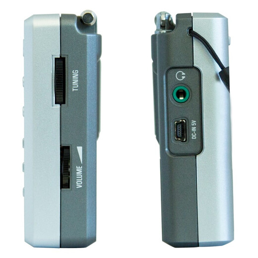 Tecsun pl380 Shanghai College Entrance Examination English Listening Radio for College Students CET-4 and CET-4 Exam Special Full-band Portable Radio for the Elderly Silver Standard Configuration + 3 Rechargeable Batteries + USB Cable + USB Charger