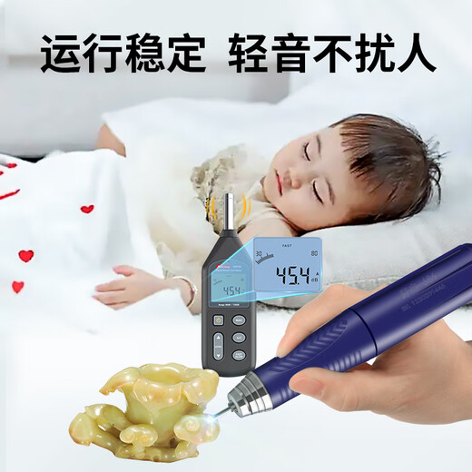Gongyu 686 Zahnmaschinengravurmaschine Kleine bürstenlose Schleifmaschine Jade schnitzen Holzschnitzkern Kernschnitzbienenwachs Achat Zahnersatz Elektrisches Werkzeug 150 Watt Wirt + Universal Griff