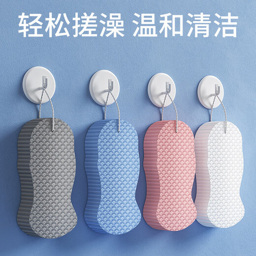 Bath sponge, powerful mud rub, bath towel artifact, baby and children's bath towel, baby adults and children will not hurt the skin, gray baby sponge bath wipe