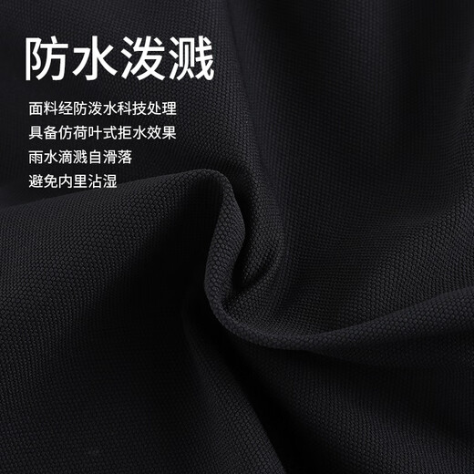 骆驼工装裤男女款秋季防水休闲裤户外登山运动裤加绒梭织冲锋长裤 Y14CAY6625，幻影黑，男 【单层】 M