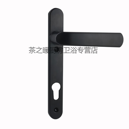 XMSJ铝合金单点门锁断桥铝门锁8525成套铝合金门平开门把手塑钢锁具 92上下+单点9230锁体+锁芯
