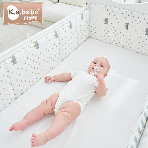 Xiqinbao Neugeborenes Kinderbett um Babybett um Baby -Kollisions -Wächter -Bettzaun 120*60 cm (abnehmbare Innenauskleidung) Pulver