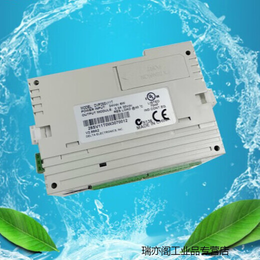 DVP28SV11R2/T2 28SV11T/R 14SS211R/T 11R2/T2PLC New DVP28SV11T2