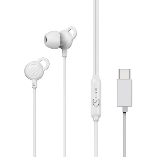 Newmine XL02 typec wired noise reduction soundproofing sleep wire controlled music mobile phone digital headphones in-ear type-c version side sleeping non-ear earplugs Android adapter black