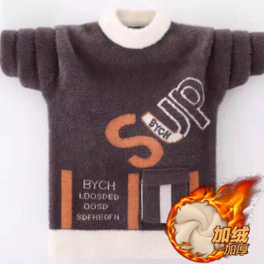 Disney cardigan boy mink sweater autumn and winter plus velvet thickened medium-large children's pullover thread children's sweater boy blue plus velvet 120 recommended height 110-119