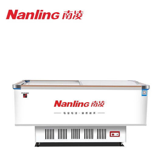 南凌（Nanling）冰柜展示柜卧式商用冰柜超市岛柜冷藏柜冷冻柜点菜配菜海鲜冻肉超低温速冻冷柜 880升【2600*900*865mm】双压缩机