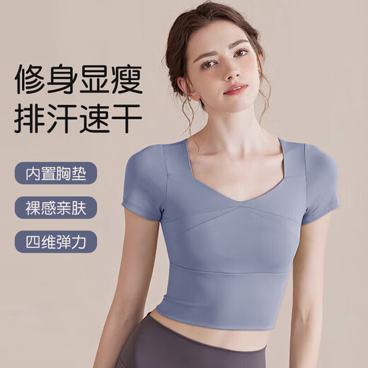 徽昂瑜伽服女运动短袖运动服t恤紧身速干上衣健身跑步带胸垫拼接蓝M