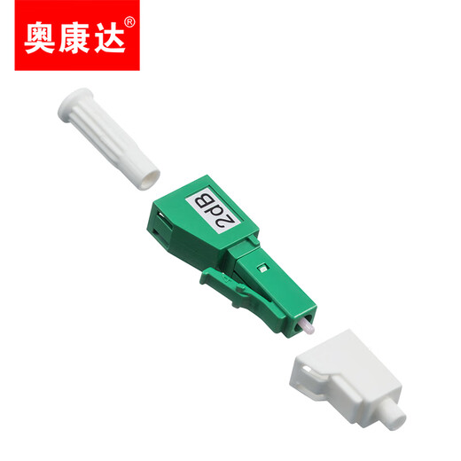 Okonda Telekommunikationsgrad FC/SC/LC/ST FIMAL FIBER DUMPERUATOR COUPLER FLANGE FEETTIGENUATOR 12119J LC/APC MÄNNLICH ZUM FEMALY YIN UND YANG DUMPENUATOR 3DB