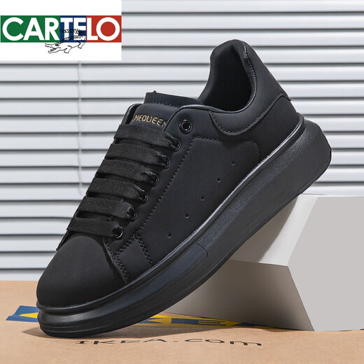 Katile Crocodile McQueeen zapatos negros gruesos zapatos de papá de papá para hombres zapatos de tablero de mesa altos en alto