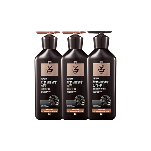 
Ryo Black Lu She Scalp Shampoo and Conditioner Nutrition Set Wash 400ml*2+Care 400ml