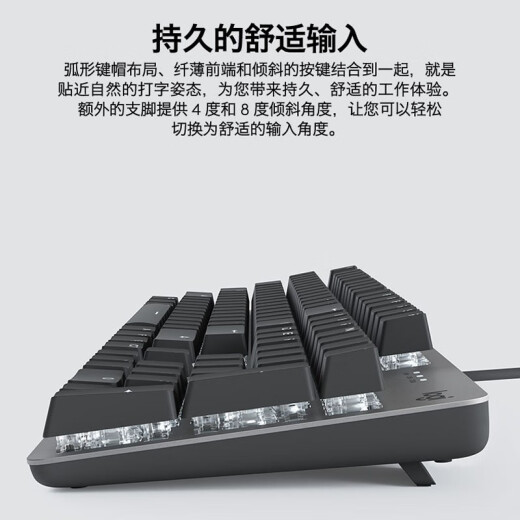 Logitech (Logitech) K845 Teclado mecánico G102 Juego de deportes electrónicos con el mouse con cable Teclado de nivel de entrada básico y conjunto de mouse de teclado personalizado Teclado completo de tamaño completo Macro Juego del mouse Logitech K845 Red Axis + G102 Segunda generación Negro Generación de segunda generación