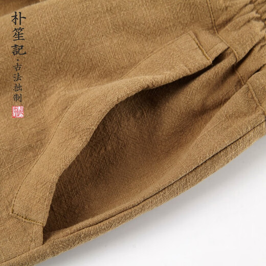 Park Shengji Leinen gerade-leg-Hosen Männer loser Frühling und Herbst Zen Tea Hosen Großgröße Retro Harem Hosen Nationales Stil Layout Hose Hidden Blue XL