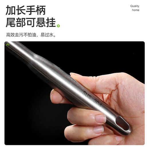 304 stainless steel pot brush washing pot full steel brush pot artifact without embroidered wire brush long handle cleaning brush C1389 igniter rotatable charging model
