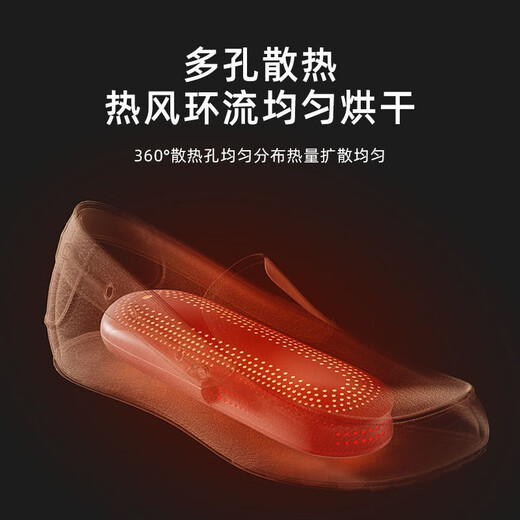 HYUNDAI Korean shoe dryer, winter shoe dryer, shoe dryer, shoe warmer, shoe warmer, retractable shoe warmer, shoe dryer, adult + timing + purple light + pull-out type, white orange