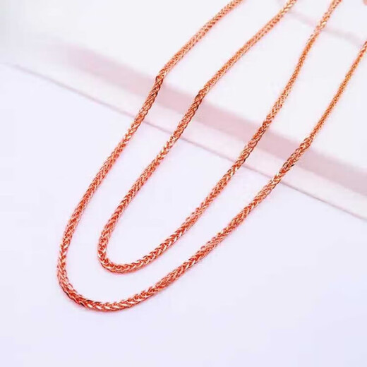 Fat Donglai's same style Russian 585 purple gold necklace women's jewelry pure thick Chopard chain 14K color gold rose gold thick 2.0mm 45cm