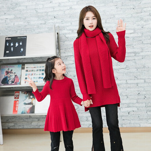 BUBBLE ORANGE parent-child red sweater Horse Year clothes autumn and winter round neck mother-daughter skirt family wear sweater for a family of three and four burgundy mother size S (recommended 90-105 Jin Jin equals 0.5 kg)