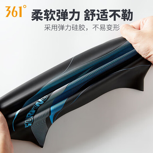 361 Adult silicone swimming cap for men and women, waterproof and comfortable, non-stretching, large head circumference, swimming printed cap, black