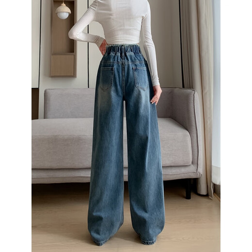 Li Shangduo Fat M Large Size Denim Trousers for Women Mopping the Floor Straight Wide Legs Loose High Waist Winter and Summer Slimming Plus Fat Women's Clothing 200 Jin [Jin equals 0.5 kg] 3886 Fleece Denim Harem Pants 3XL Size Recommended 141-160 Jin [Jin equals 0.5 kg]