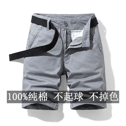 高凡森夏季薄款西装短裤男休闲直筒宽松皮带款休闲裤纯棉男士简约五分裤 17152宝蓝色 33