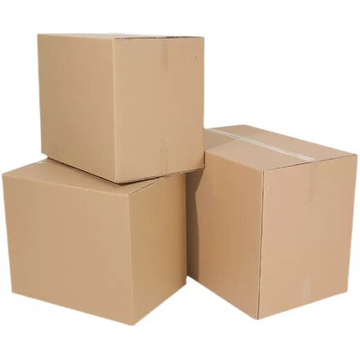 Xionghuo moving carton extra large thickened carton express box packing box moving box logistics box carton customization 80*50*60 cm