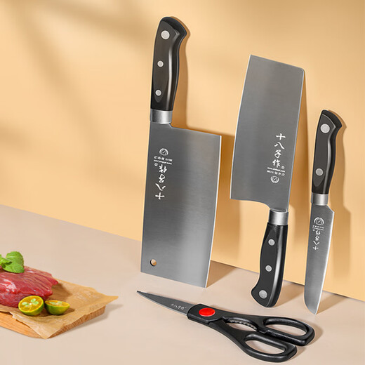 十八子作 阳江刀具套装家用菜刀切片刀水果刀四件套刀SC-047
