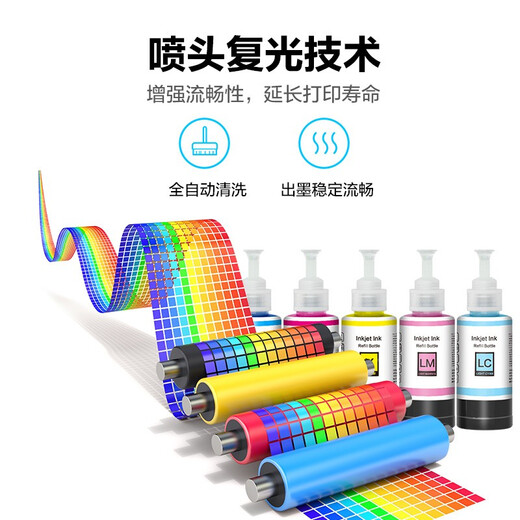 Grid de color 672 tinta adecuada para Epson L360 L380 L351 L1300 L383 L565 Impresora Tinta universal [Amarillo] T6724 Tinta