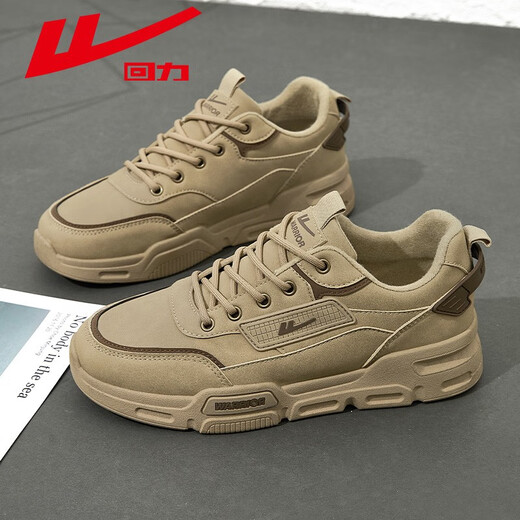 Huili men's shoes, work shoes, summer thick sole men's outdoor work shoes, labor protection shoes, men's Martin boots and casual shoes, khaki 42