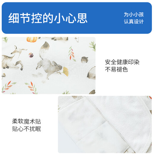 Nanjiren baby anti-jump soothing artifact pure cotton swaddle baby sleeping bag newborn swaddle blanket universal for all seasons
